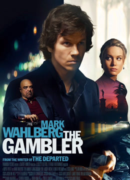 赌棍（2014）封面图
