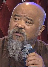 天下同名人封面图