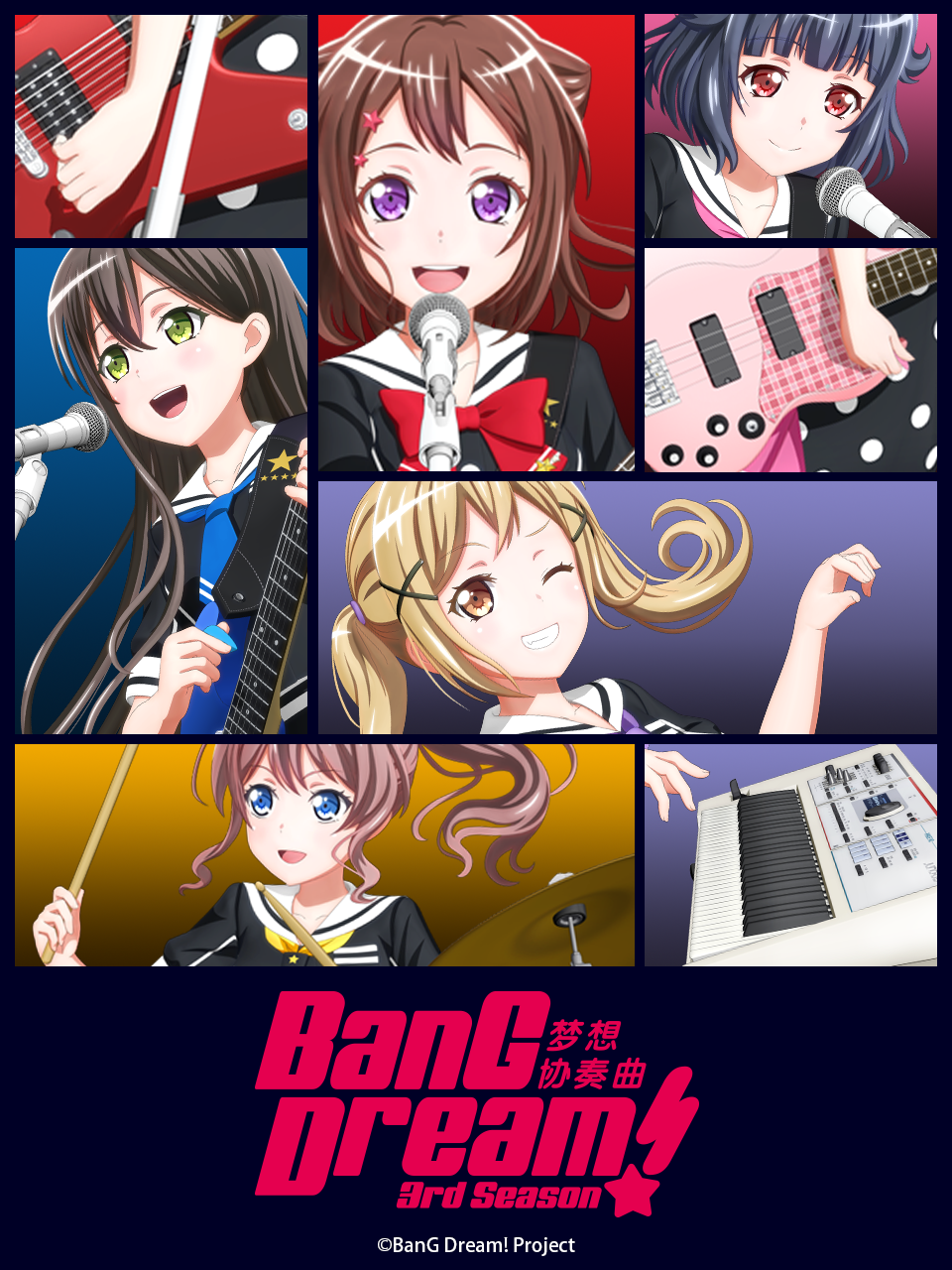 BanG Dream! 梦想协奏曲 第三季封面图