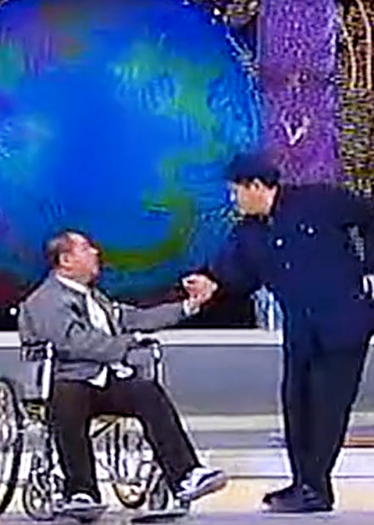 2002央视春晚封面图