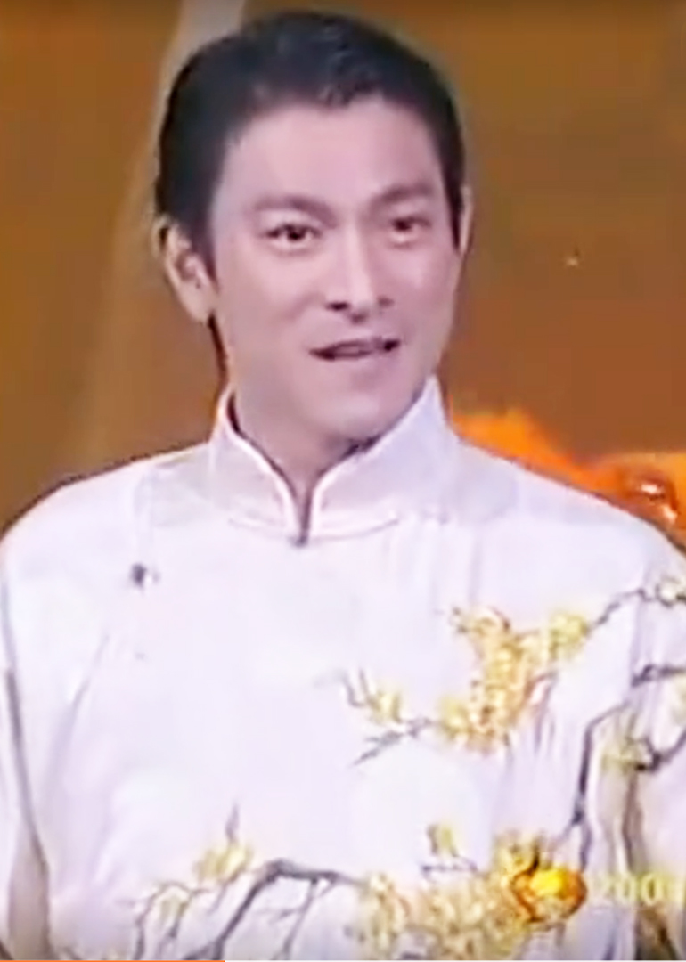 2005央视春晚封面图