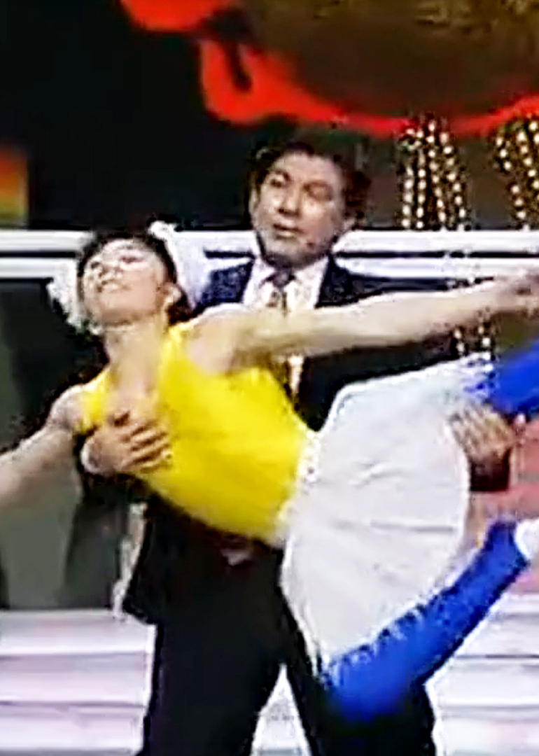 1997央视春晚封面图