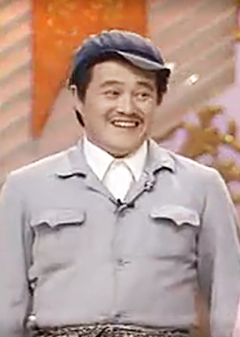 1991央视春晚封面图