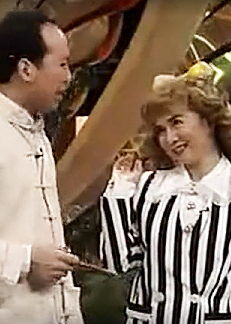 1993央视春晚封面图