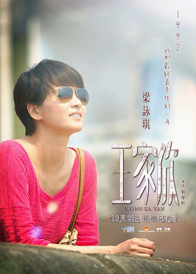 寻找心中的你封面图