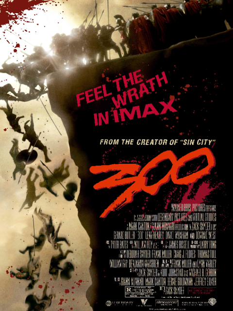 斯巴达300勇士封面图