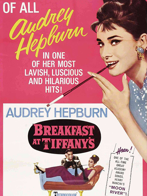 蒂凡尼的早餐封面图