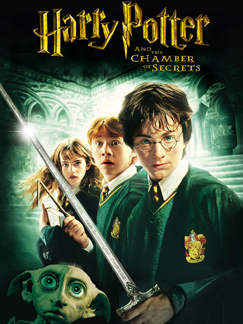 哈利·波特与密室封面图