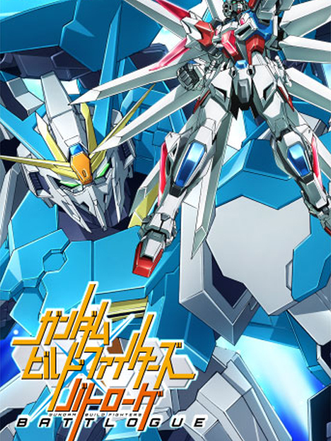 高达创战者 战斗部落（BATTLOGUE）封面图