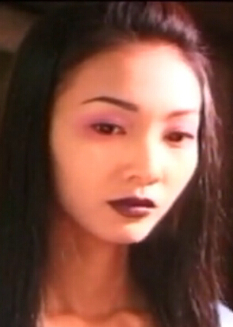 垂死一眼封面图