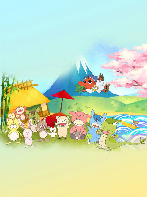 故乡漫游 日本的古老传说 第二季封面图