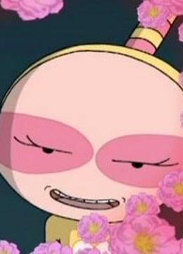 木瓜木瓜封面图