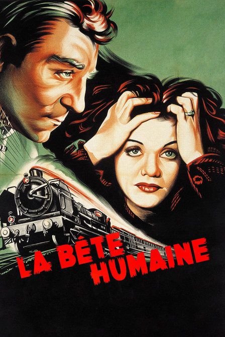 衣冠禽兽封面图