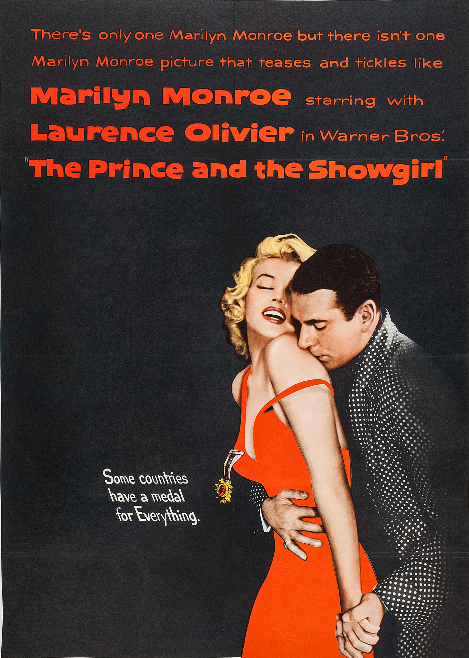 游龙戏凤封面图