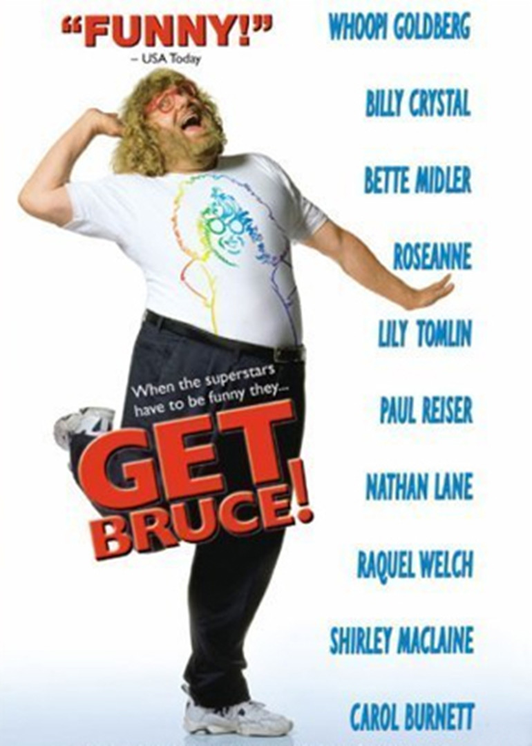 了解布鲁斯封面图