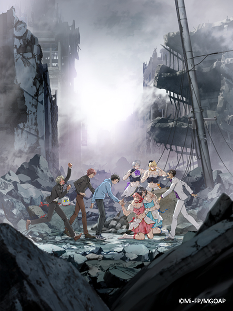 魔法少女 俺封面图