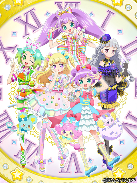 美妙天堂 偶像时间封面图