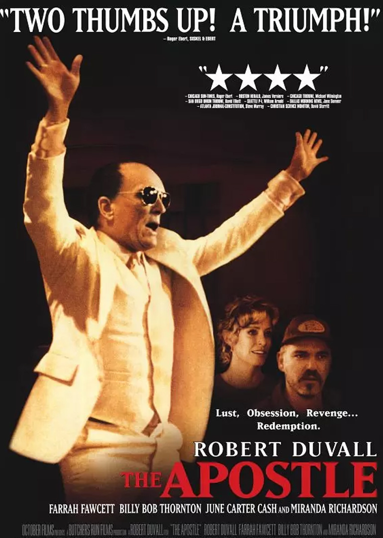 来自天上的声音封面图