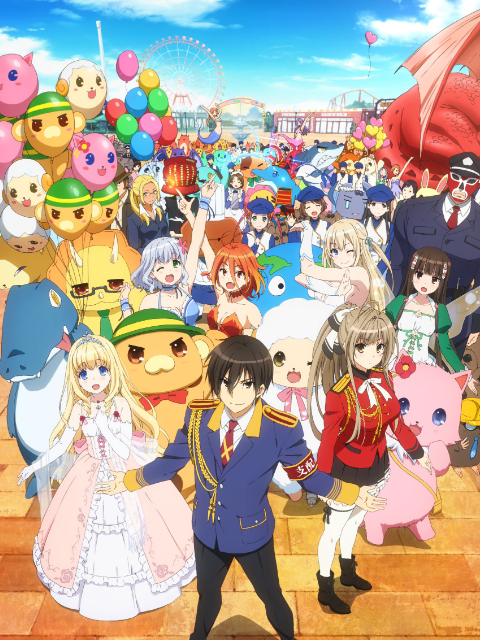 甘城光辉游乐园封面图