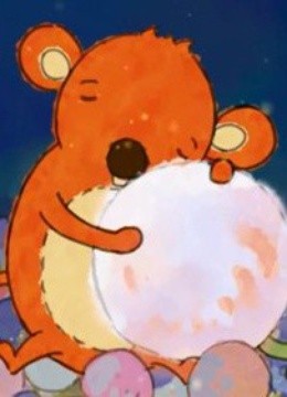 中国戏曲学院优秀动画短片集封面图