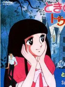 心跳今夜封面图