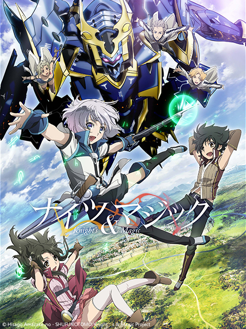 骑士&amp;amp;魔法封面图