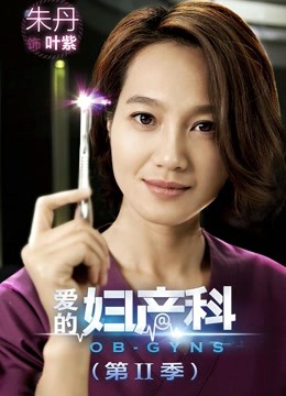 生命之歌封面图