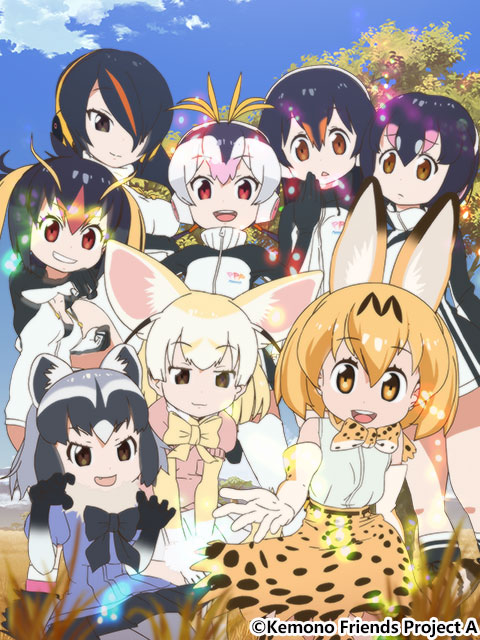 兽娘动物园封面图