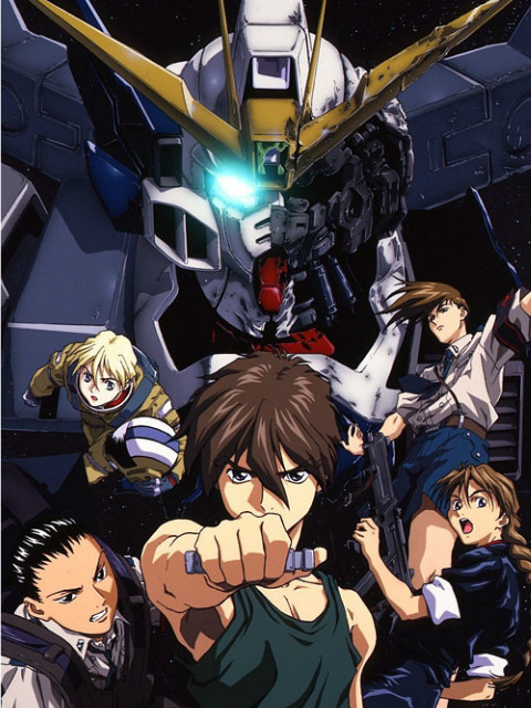 新机动战记高达W 无尽的华尔兹封面图