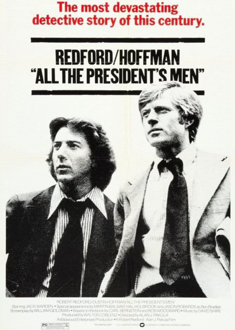 总统班底封面图