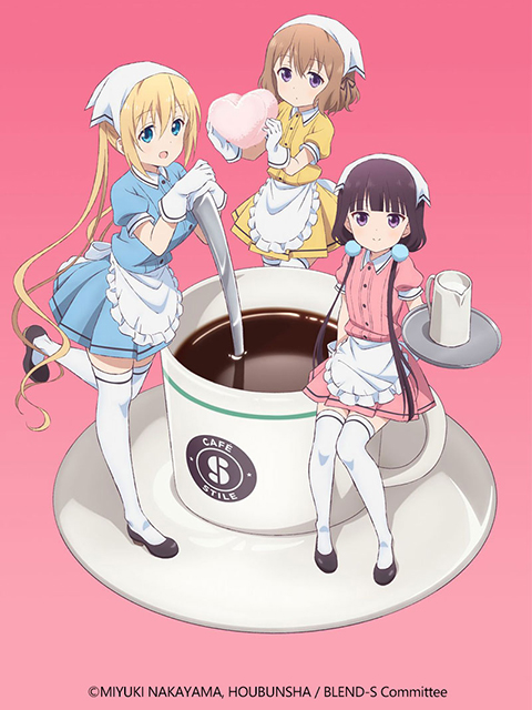 属性咖啡厅封面图