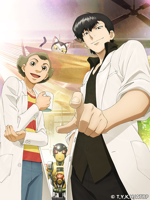 阿童木起源封面图