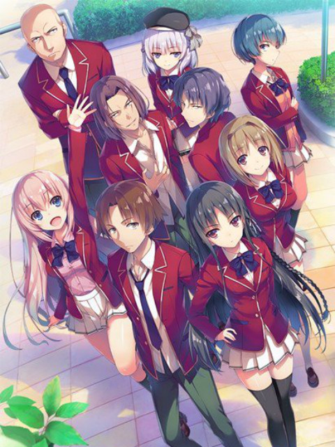 欢迎来到实力至上主义的教室封面图