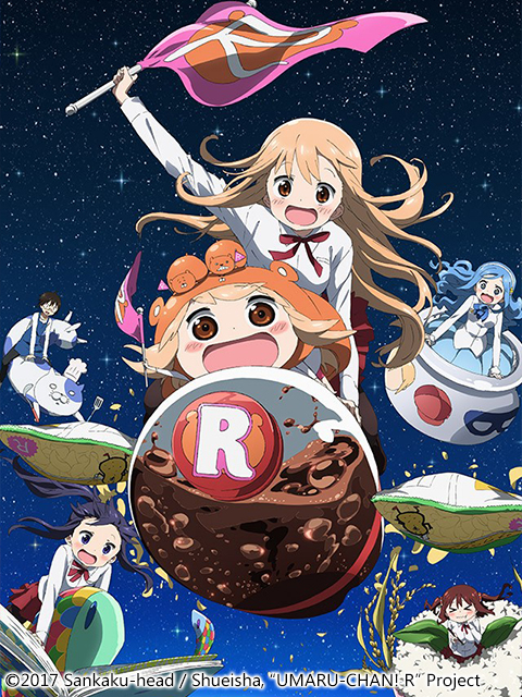 干物妹！小埋R封面图