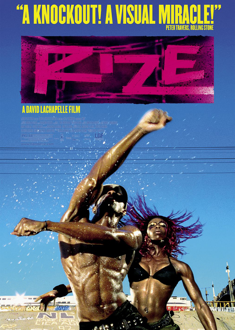 街头舞魂封面图