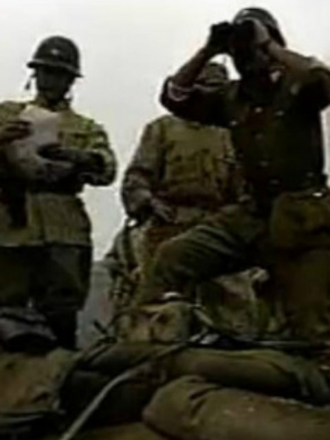 会战雪峰山封面图