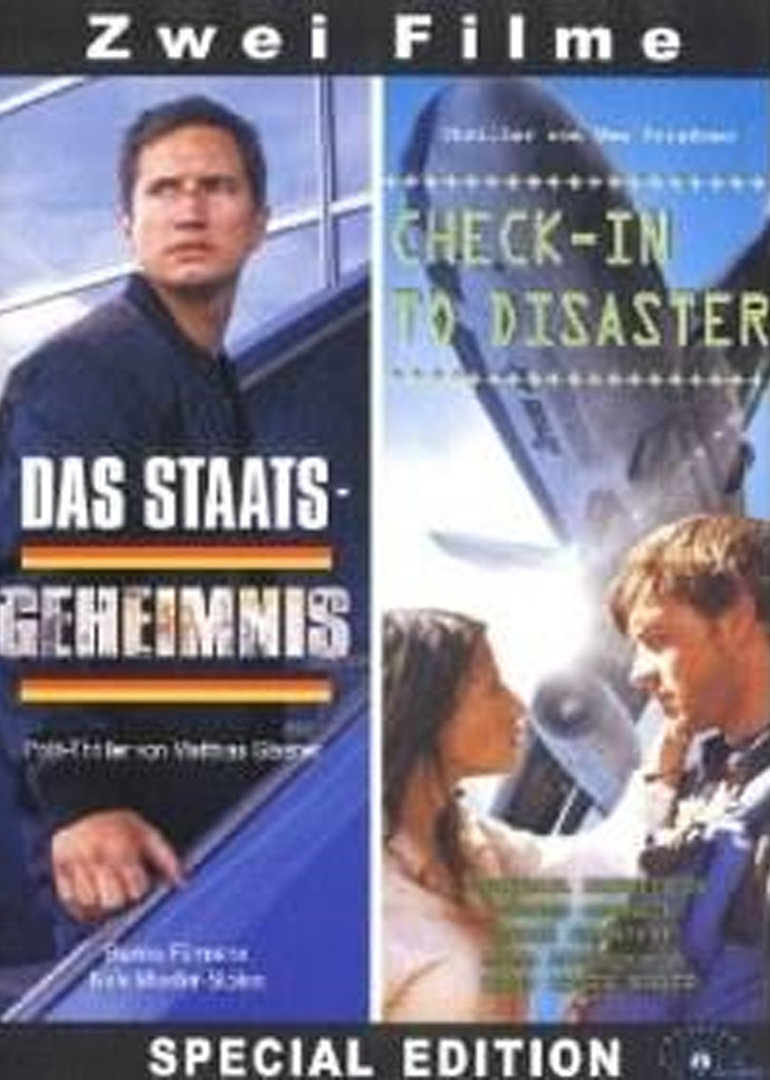 国家机密封面图