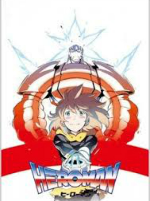 HEROMAN短篇封面图