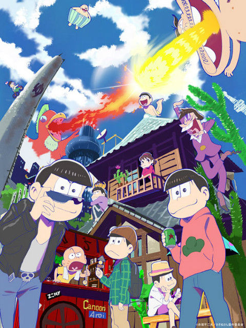 阿松 SP 赛马轶事封面图