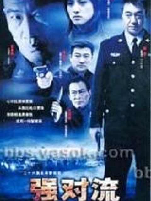 美丽背后封面图