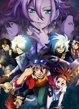 天才黄金脑神之谜 第三季封面图