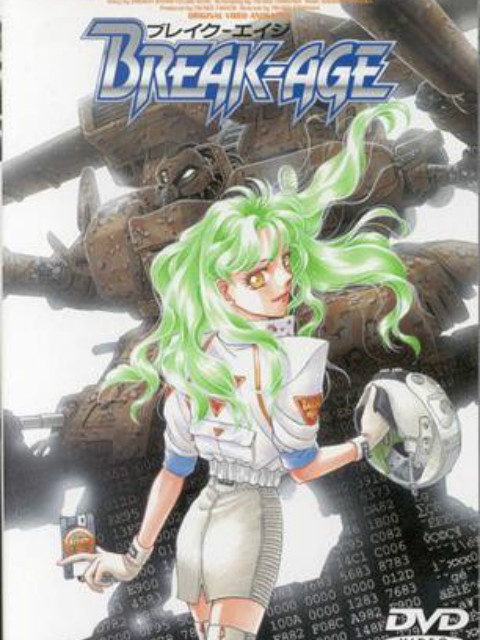 网络争霸战封面图