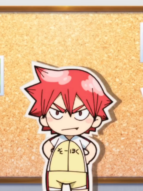 千叶脚踏板封面图