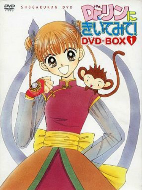 恋爱占卜师封面图