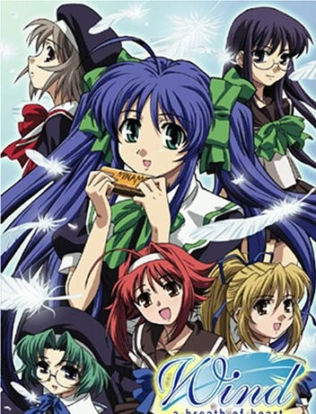 风－心之呼吸 OVA封面图