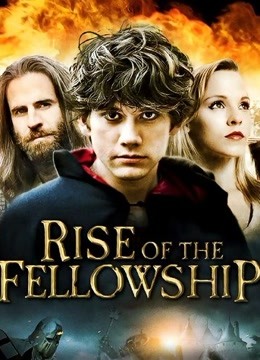 魔戒再现封面图