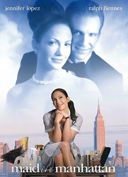 曼哈顿女佣封面图