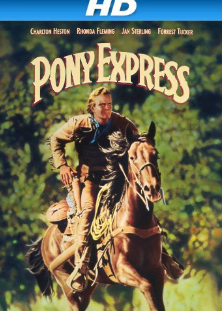 飞驿英雄封面图