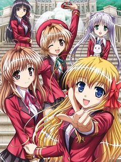 FORTUNE ARTERIAL -赤之约束- OAD封面图
