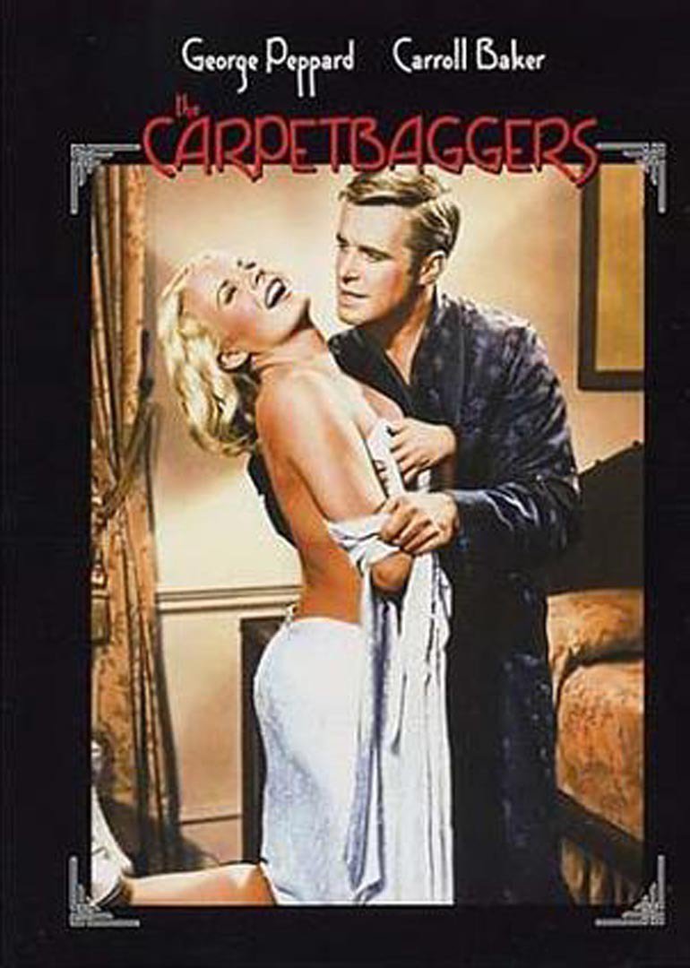 江湖男女封面图